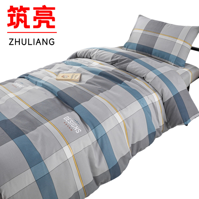 筑亮 三件套 T110 套高清大图