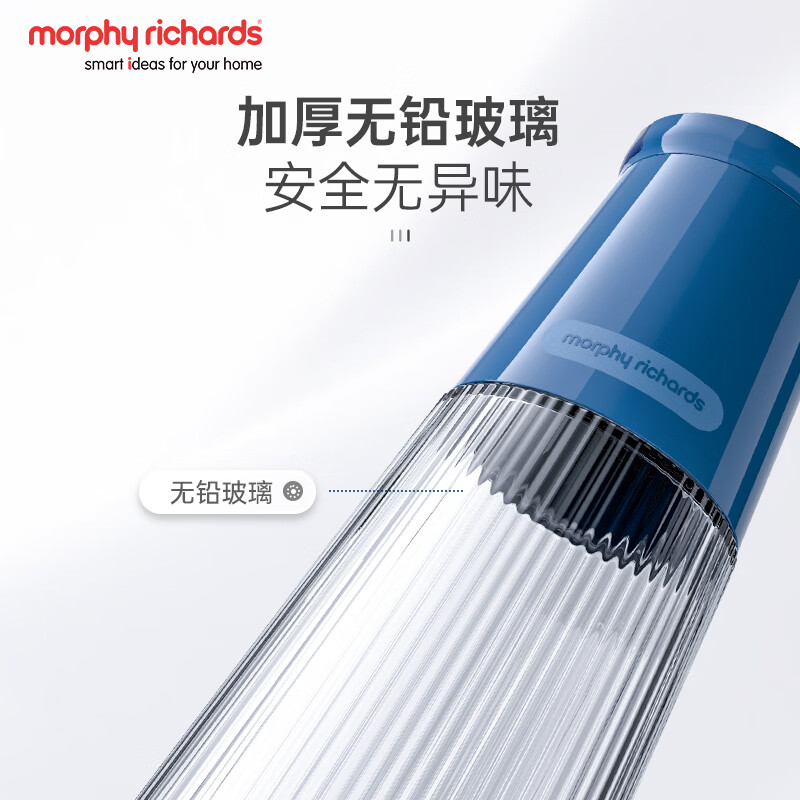 摩飞调料瓶罐套装MR1107高清大图