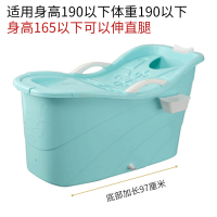 成人浴桶加厚塑料家用泡澡桶超大号儿童洗澡桶沐浴桶浴缸浴盆带盖级款粉色靠头带盖礼品1 加长款海蓝色靠头带盖安