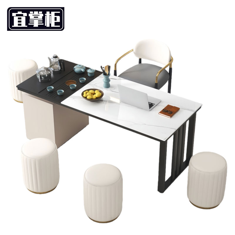 宜掌柜 茶台 桌椅高清大图