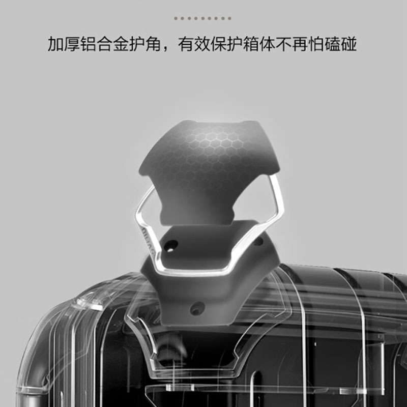 爱华仕(OIWAS)OCX6367 拉杆箱 PC材质飞机轮拉杆箱 双层防爆拉链 护角硬箱 20寸