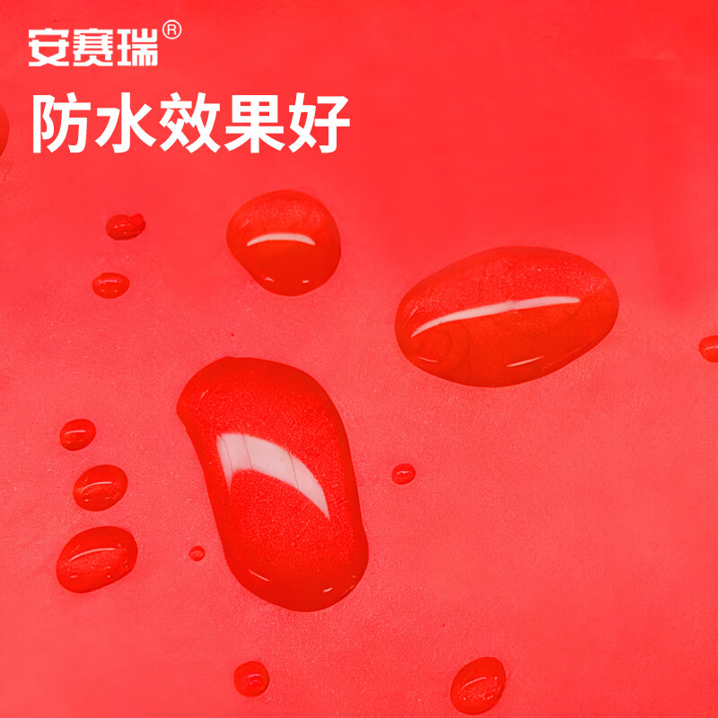 安赛瑞高品质不锈钢螺丝钉通用五金配件耐用防锈设计稳固可靠高清大图