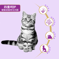 麦富迪鲜肉夹心全价猫粮10kg成猫幼猫通用猫主粮20斤布偶英短成猫粮