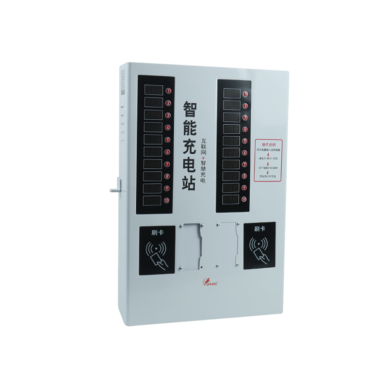 跃牛科技 充电桩 Y-L20 刷卡 套高清大图