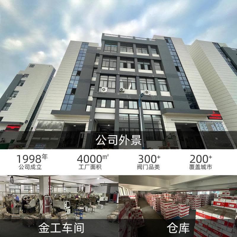 俊伟达单向排气阀自动黄铜快速放气阀暖气自来水管道空调快排阀一体DN25图片