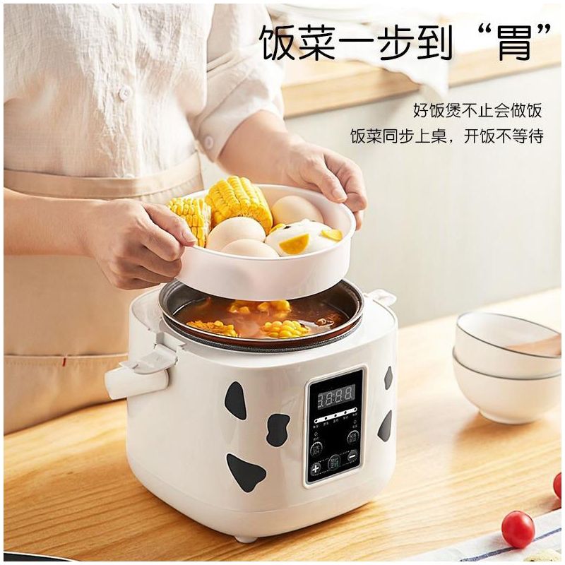 迷你电饭煲1人-2-3人多功能学生宿舍2升小型智能预约小电饭锅|纯白色