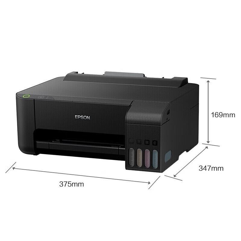 爱普生(EPSON)L1259 打印机 无线WIFI A4彩色照片作业家用小型连供单打印机 单位:台