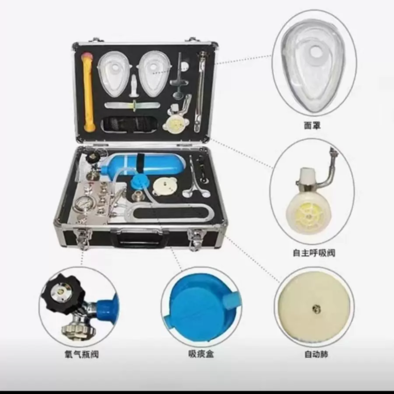 自动苏生器 MZS-30