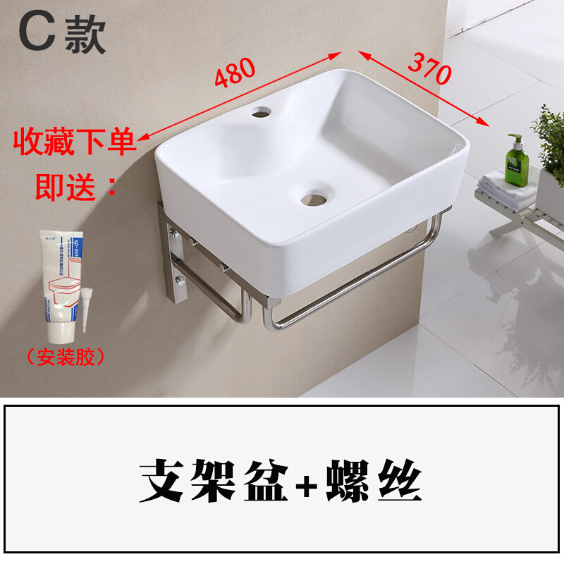 挂墙式洗脸盆钢化玻璃盆洗手盆浴窒柜组合立柱盆台上盆陶瓷盆卫浴波迷娜BOMINA高清大图