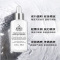 Kiehl’s/科颜氏 淡斑精华液 面部提亮 肤色保湿 焕白均衡 亮肤淡斑 100ml