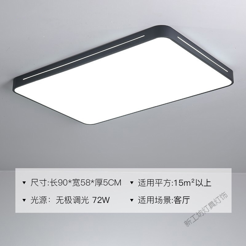 苏宁放心购led客厅灯北欧长方形吸顶灯现代/北欧/极简约大厅灯时尚创意个红饭店灯饰灯具高清大图