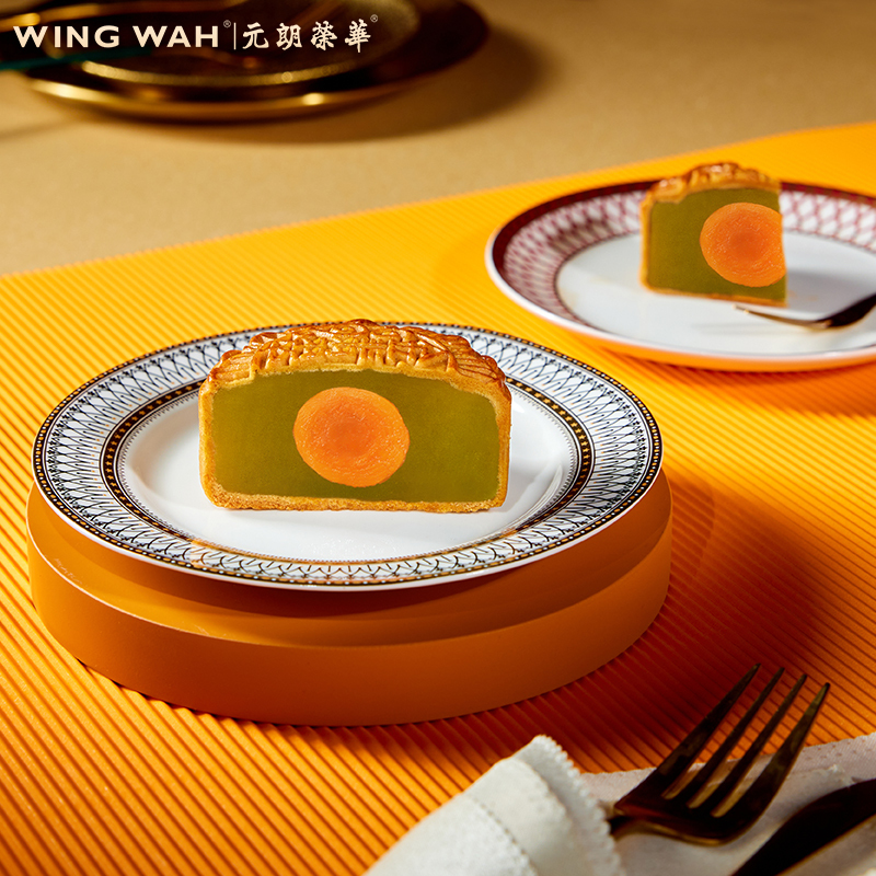 香港元朗荣华蛋黄金翡翠莲蓉月饼600g广式月饼礼盒装中秋团购送礼