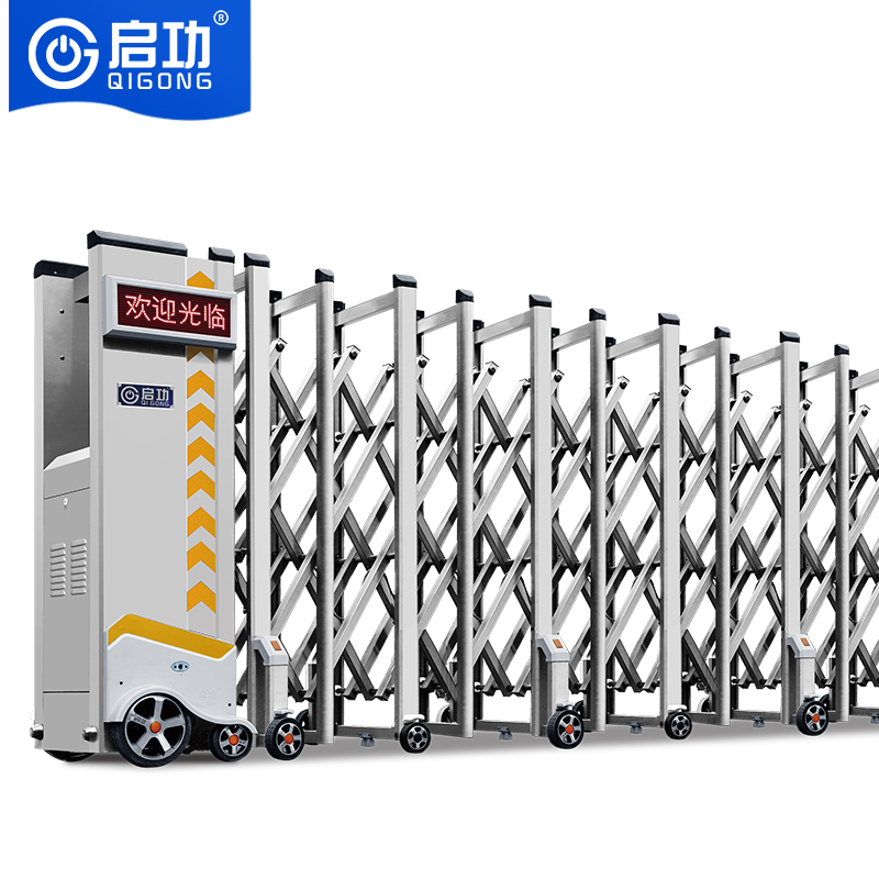 启功电动伸缩门智能单位学校伸缩推拉大门每米 QG-Q19J01