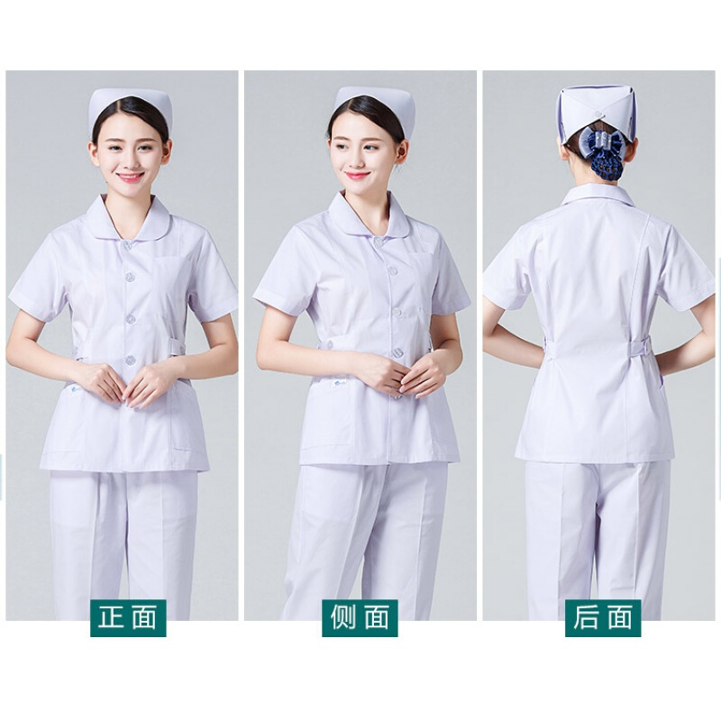 护士服分体套装圆领夏季短袖修身立领护工女大码白大褂长袖工作服