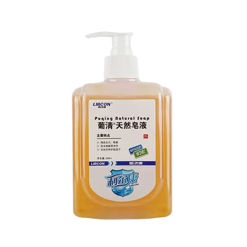 SukGarden蔬果园留香洁净 13件套-SGY250818011高清大图