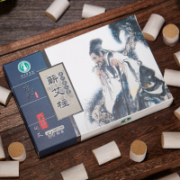 蕲州蕲宝堂QBT-H54 五年手工蕲艾条 温灸纯艾条 艾段艾柱短艾条金艾绒艾条 艾草条 陈艾条艾灸条艾叶 54柱装