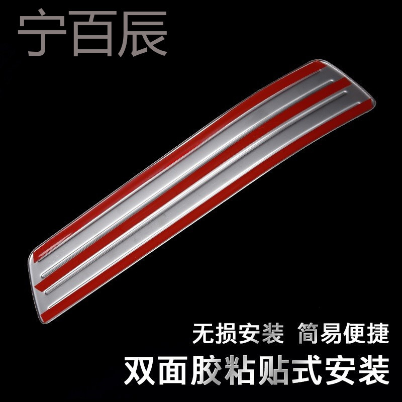 专用于奔驰gle320槛条gle400 coupe ML gls450改装迎