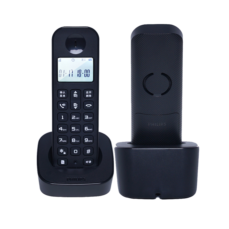 飞利浦(Philips) DCTG160DUO 数字无绳电话机双子机/商务办公/普通家用/来电显示电话机(黑色)高清大图