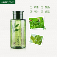 Innisfree 悦诗风吟 绿茶精萃 深层清洁 卸妆水 300ml/瓶 温和清洁