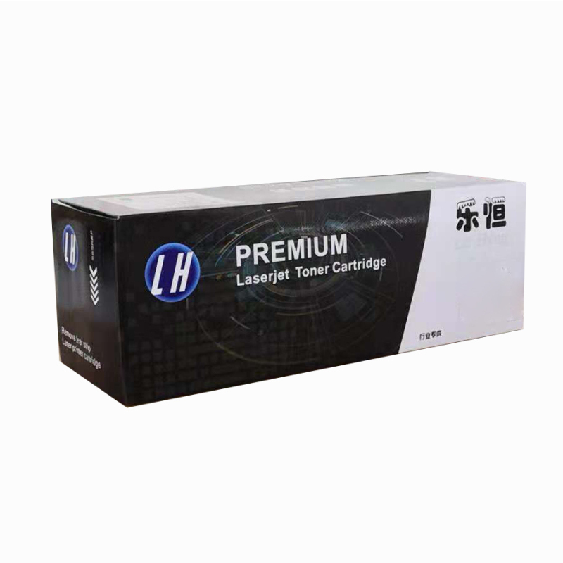 乐恒硒鼓 惠普 TT-CE278专业装HP: LaserJet/1566/P1606dn/M1536