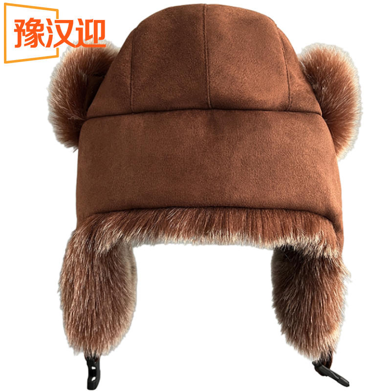 豫汉迎加棉雷锋帽高清大图