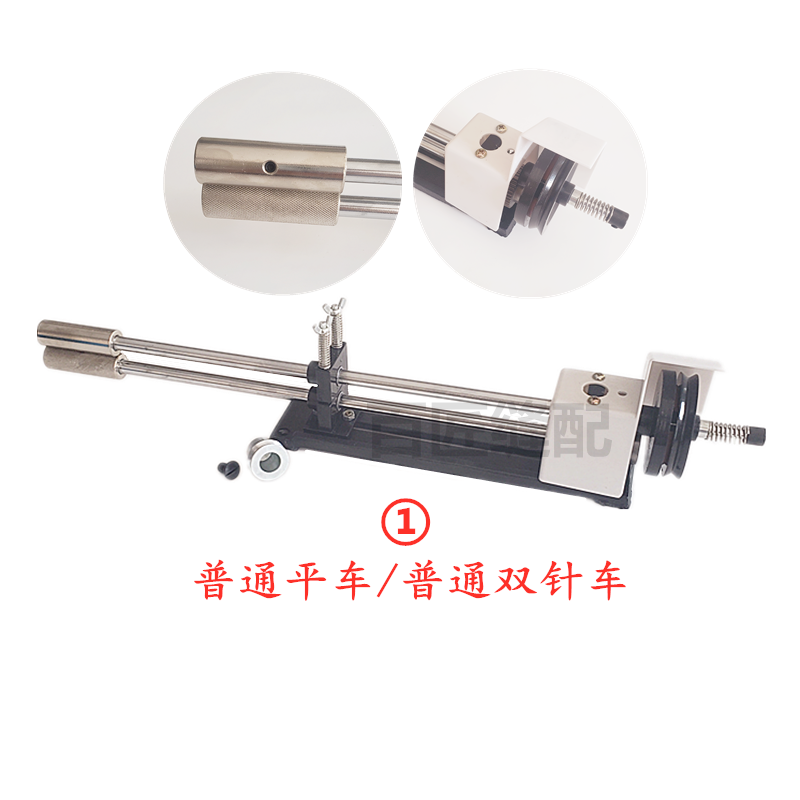 缝纫机配件 平车/双针拖布轮 拉布轮 拉布机 小型拉布器收纳柜 三维工匠 1号拉布器(普通平车和双针车)高清大图