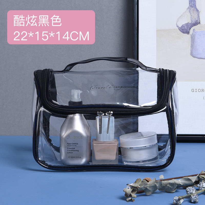 大容量女士出差旅游旅行防水洗漱包梳洗包洗漱用品收纳袋化妆包收纳袋 三维工匠 炫酷黑色-经典款储物箱高清大图