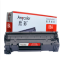 硒鼓 HP LaserJet Pro M1136MFP 欣彩牌 388
