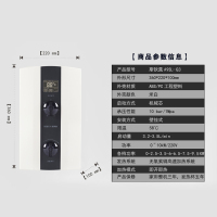 斯狄渢A9SL-G3热水器 小型速热式 免储水家用即热式热水器 快捷省电 壁挂淋浴洗澡机