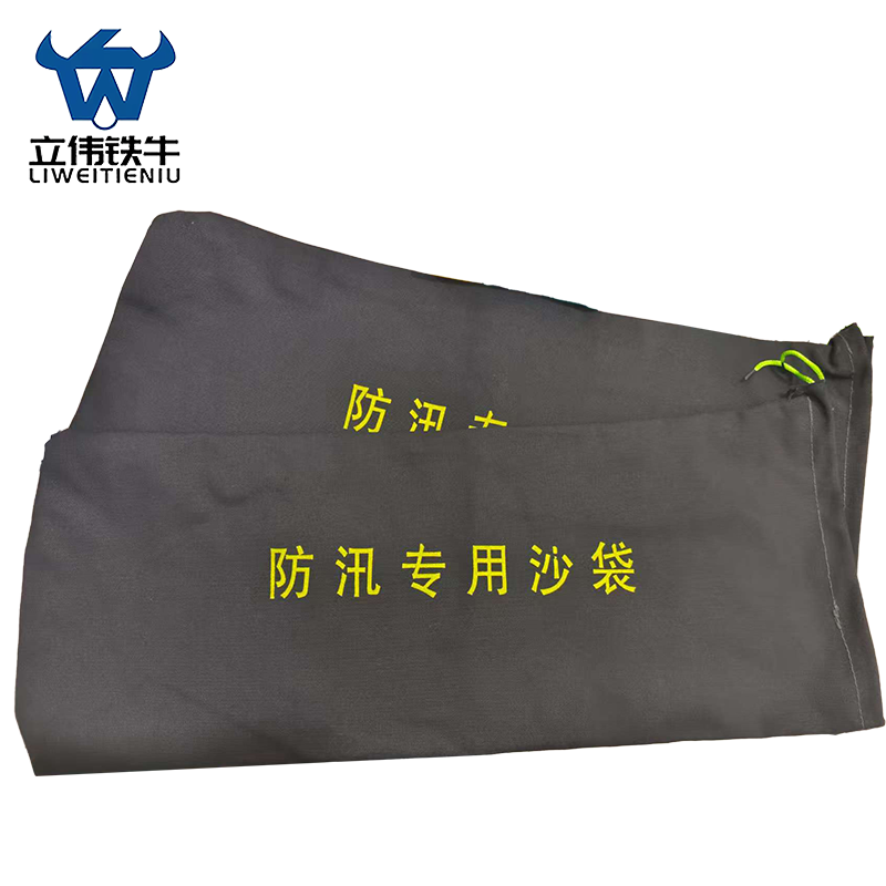 立伟铁牛防汛沙袋加厚加密30×70cm/个