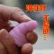 10颗螺纹透明果冻(试用装) 螺旋果冻螺纹果冻加长尖头果冻玉米杯橄榄杯果冻软玉米糖跳跳糖