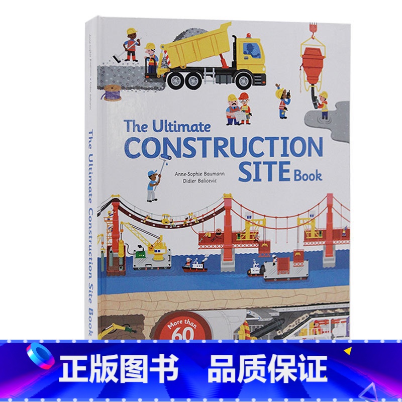 [正版]建筑工地手册进口英文原版The Ultimate Construction Site Book 抽拉翻翻书施工高清大图