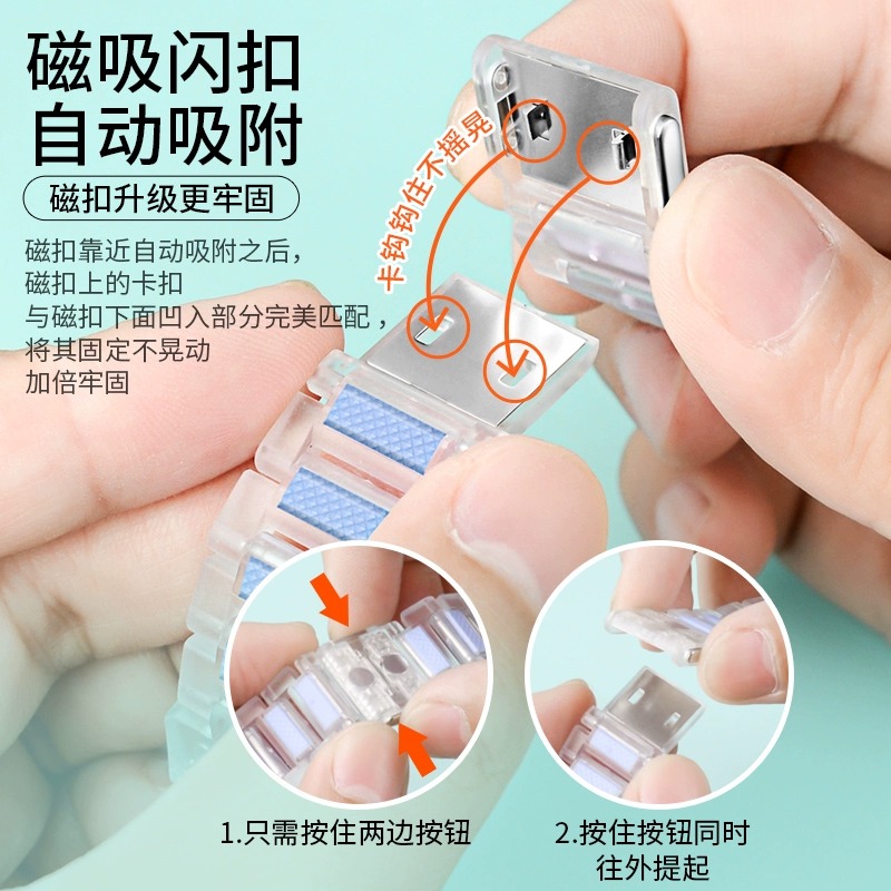 适用小天才电话手表表带Z10/Z9可爱挂脖Z11新款Z8Z7S保护套3139B高清大图