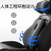 [补贴10%]汽车腰靠车载按摩护腰靠垫车用座椅靠背腰垫开车腰部支撑腰托头
