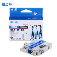 格之格NE-T1091BK 2支装黑色墨盒适用爱普生T1091,EPSON ME30/ME300/ME Office70