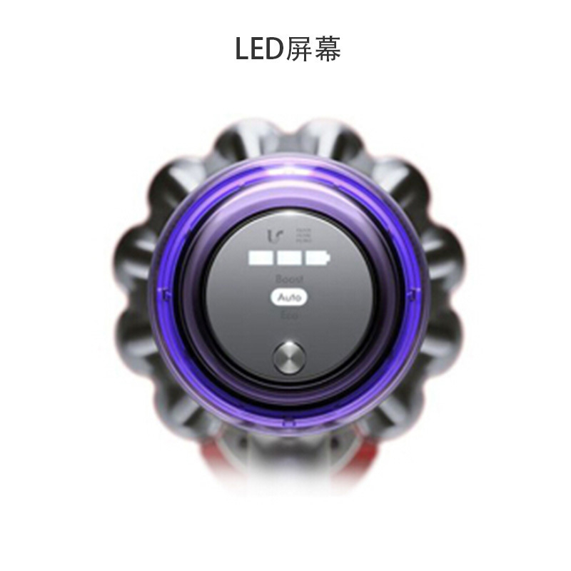 戴森（DYSON）V11 Animal 深度清洁液晶屏 家用除尘可调节清洁模式 智能吸尘器