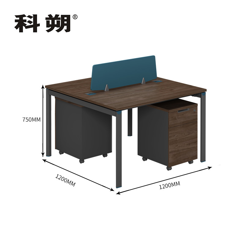 科朔 办公桌职员桌员工桌简约写字台屏风办公桌1.2米 KSB1284T