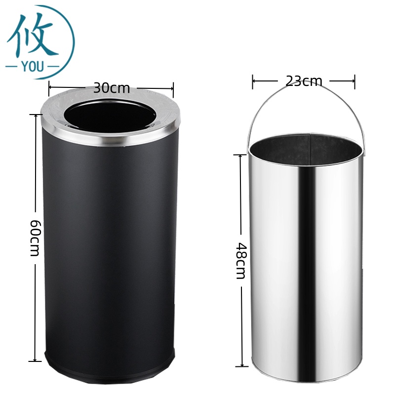 攸 不锈钢垃圾箱 30*60cm 个高清大图