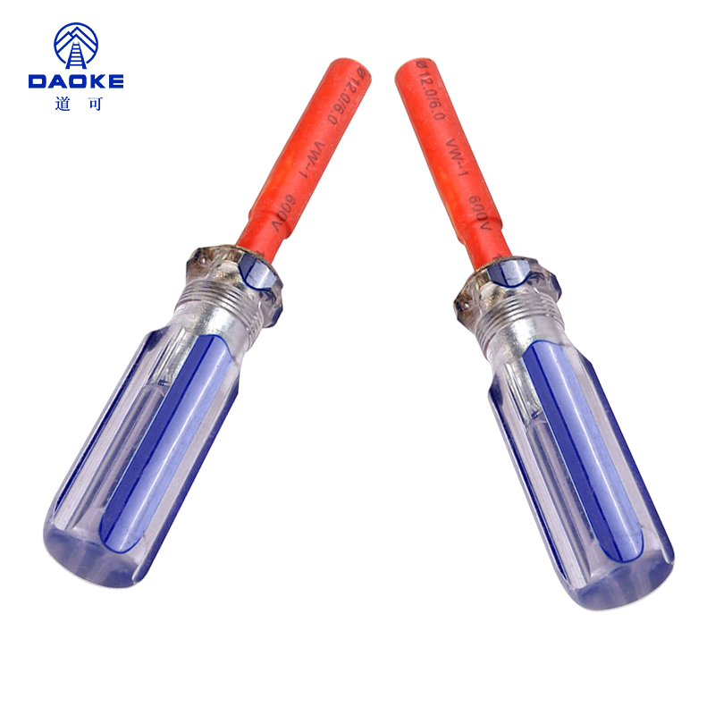 道可 套筒扳手 M4*130mm 把高清大图