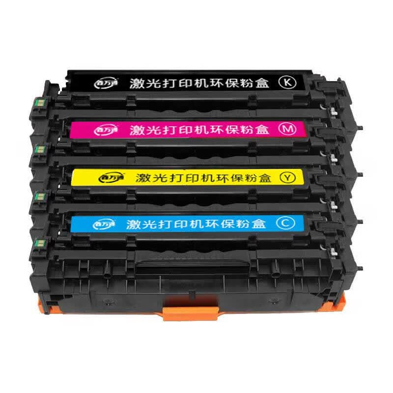 鑫万通CF383A红色粉盒 适用惠普MFP M476dw硒鼓 M476nw 312A墨盒M476dn高清大图
