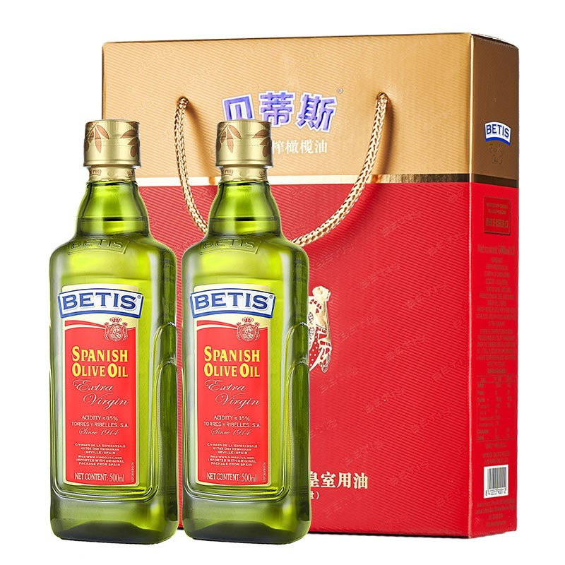 贝蒂斯特级初榨橄榄油500ml双支装礼盒