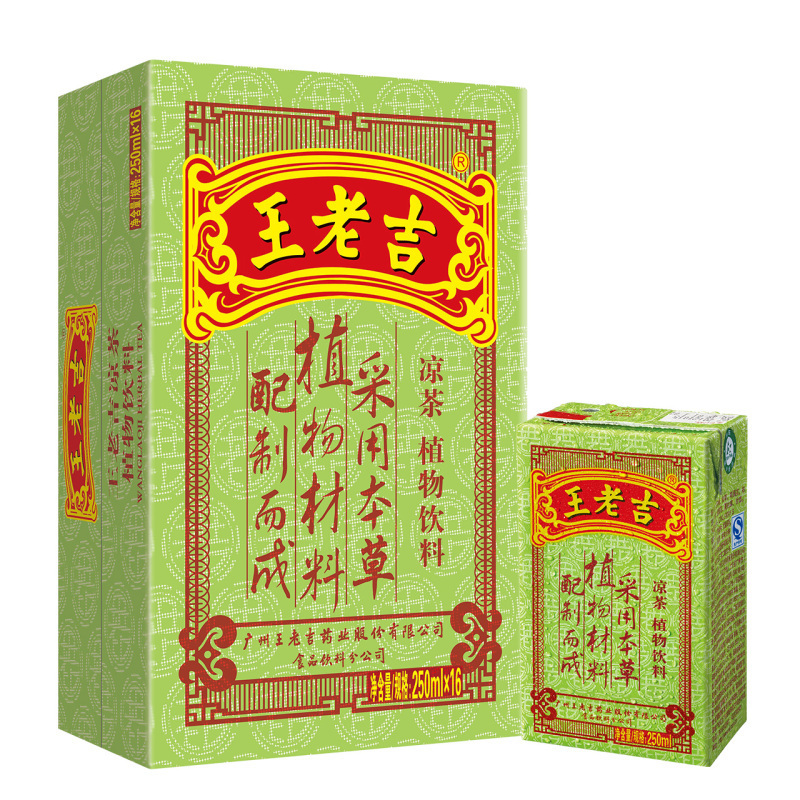 王老吉 凉茶 植物饮料 绿盒装 清凉茶饮料 310ml*12盒