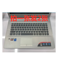 台式机通用膜 笔记本键盘保护膜 无格膜 超大平膜硅胶 防尘防水膜|14寸全覆盖透明膜34*23厘米