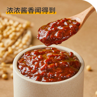 海天黄豆酱625g挤挤瓶拌面下饭东北大酱手抓饼配料炸酱面非转基因黄豆