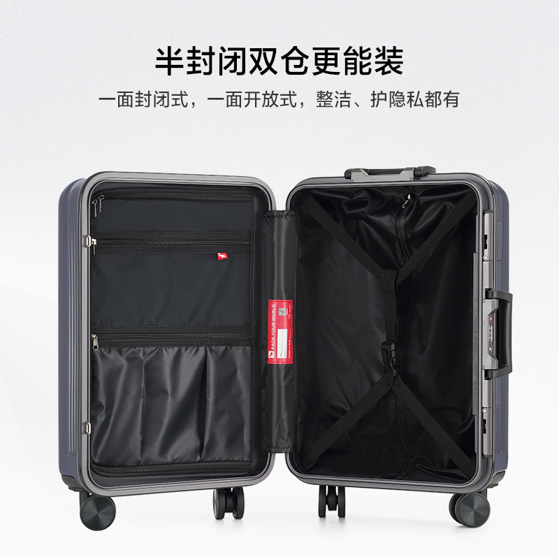 爱华仕梦想赛道铝框拉杆箱女行李箱20寸登机箱子24大容量旅行箱男