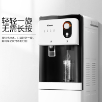 艾美特饮水机 温热型 3秒速热立式家用下置式水桶 全自动上水 新款茶吧机管线机 大容量热罐 办公室多人用饮水机YR202