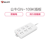 [精选]公牛(bull)美标欧英标港版插线板 GN-109K(无线无插头)