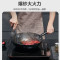 美的/Midea C30-IH3002 3000W大火力 十档滑控 IH立体匀火电磁炉 黑色(单位:台)