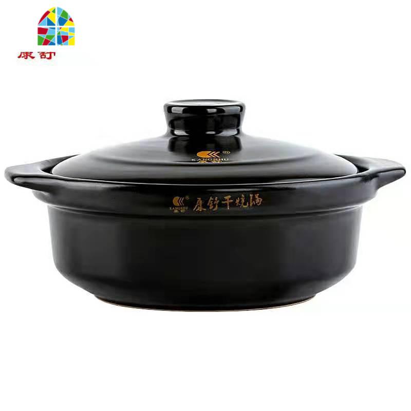 砂锅干烧锅煲仔饭浅锅焖鸡米饭专用砂锅商用明火火锅煲汤锅 FENGHOU 191#容量800ml(有盖)高清大图