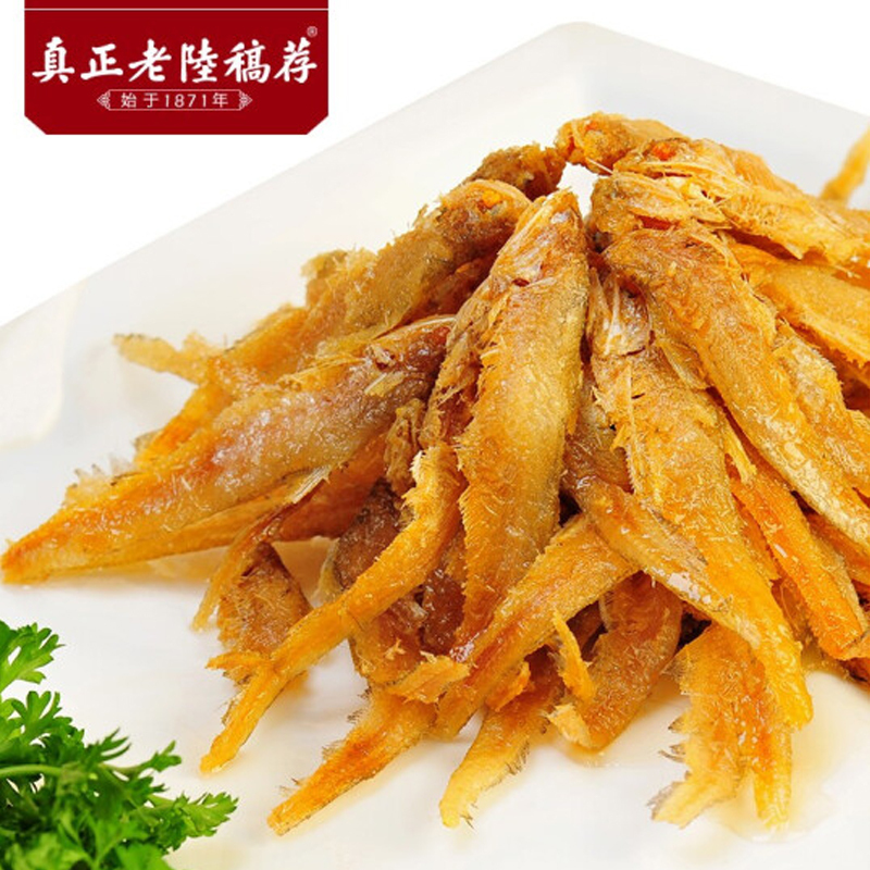 陆稿荐欢喜礼卤味礼盒880g